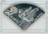  Польша. 10 злотых 2005 год. Международная выставка Экспо 2005 в Японии. 