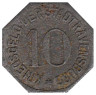  Германия. Равенсбург. 10 пфеннигов 1918 год. Нотгельд. 