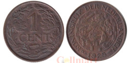 Нидерланды. 1 цент 1925 год.