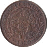  Нидерланды. 1 цент 1925 год. 