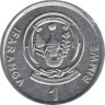  Руанда. 1 франк 2003 год. Рис. 