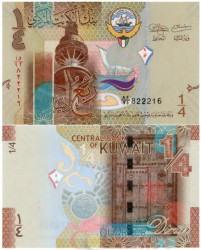 Бона. Кувейт 1/4 динара 2014 год. Кувейтские башни. (Пресс)