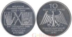 Германия (ФРГ). 10 марок 1995 год. 150 лет со дня рождения Вильгельма Конрада Рентгена.