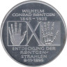  Германия (ФРГ). 10 марок 1995 год. 150 лет со дня рождения Вильгельма Конрада Рентгена. 