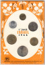  Израиль. Набор монет 1966 год. (6 штук, в буклете) 