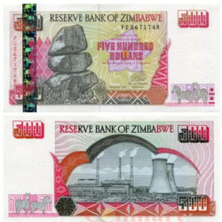 Бона. Зимбабве 500 долларов 2001 год. Электростанция Хванге. (Пресс)