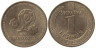  Украина. 1 гривна 2012 год. Чемпионат Европы по футболу 2012. 