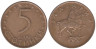  Болгария. 5 стотинок 2000 год. Мадарский всадник. (магнитная) 