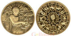 Самоа. 20 центов 2021 год. 12 Олимпийских богов в зодиаке - Аполлон и Близнецы.