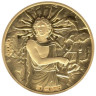  Самоа. 20 центов 2021 год. 12 Олимпийских богов в зодиаке - Аполлон и Близнецы. 