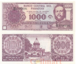 Бона. Парагвай 1000 гуарани 2002 год. 50 лет Центробанку Парагвая. (Пресс)
