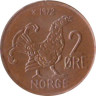  Норвегия. 2 эре 1972 год. Глухарь. 