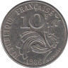  Франция. 10 франков 1986 год. Свобода, Равенство, Братство. 