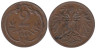  Австрия. 2 геллера 1906 год. 