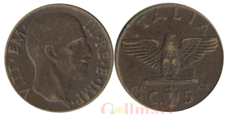  Италия. 5 чентезимо 1941 год. Король Виктор Эммануил III. 