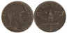  Италия. 5 чентезимо 1941 год. Король Виктор Эммануил III. 