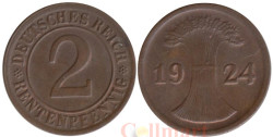 Веймарская республика. 2 рентенпфеннига 1924 год. (D)