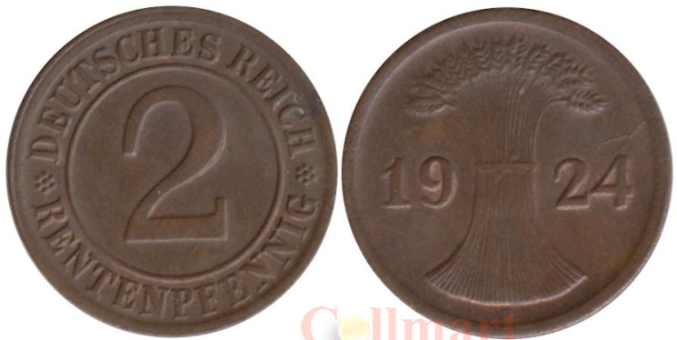  Веймарская республика. 2 рентенпфеннига 1924 год. (D) 