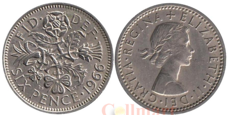  Великобритания. 6 пенсов 1966 год. 