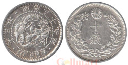 Япония. 10 сенов 1906 год. Дракон.