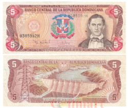 Бона. Доминиканская Республика 5 песо оро 1997 год. Франсиско дель Росарио Санчес. (VF)