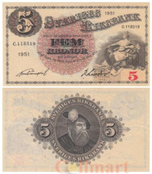 Бона. Швеция 5 крон 1951 год. Мать Свея. (VF)