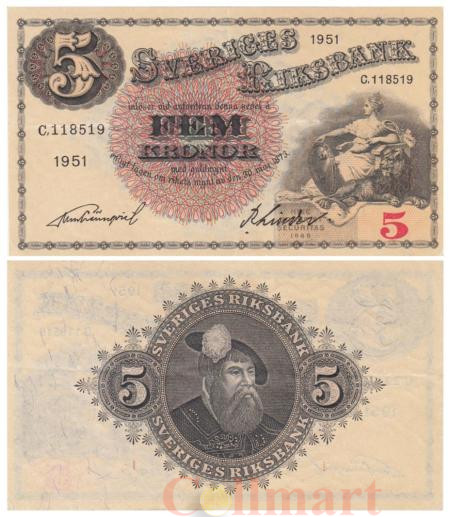  Бона. Швеция 5 крон 1951 год. Мать Свея. (VF) 