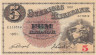  Бона. Швеция 5 крон 1951 год. Мать Свея. (VF) 