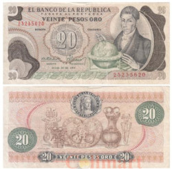 Бона. Колумбия 20 песо оро 1974 год. Франсиско Хосе де Кальда. (F)