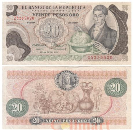  Бона. Колумбия 20 песо оро 1974 год. Франсиско Хосе де Кальда. (F) 
