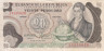 Бона. Колумбия 20 песо оро 1974 год. Франсиско Хосе де Кальда. (F) 