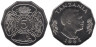  Танзания. 5 шиллингов 1993 год. Сельское хозяйство. 