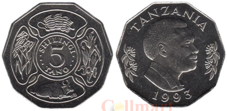  Танзания. 5 шиллингов 1993 год. Сельское хозяйство. 