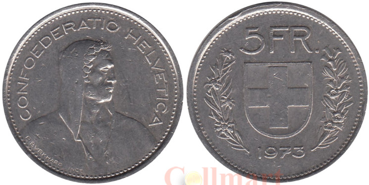  Швейцария. 5 франков 1973 год. Вильгельм Телль. 