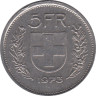  Швейцария. 5 франков 1973 год. Вильгельм Телль. 