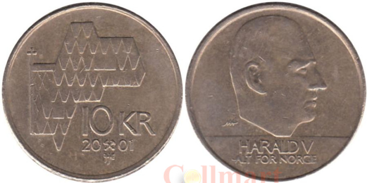  Норвегия. 10 крон 2001 год. 
