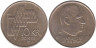  Норвегия. 10 крон 2001 год. 