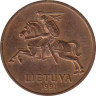  Литва. 50 центов 1991 год. Герб Литвы - Витис. 