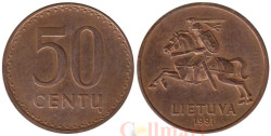 Литва. 50 центов 1991 год.