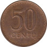  Литва. 50 центов 1991 год. 