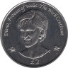  Южная Георгия. 2 фунта 2002 год. Диана, Принцесса Уэльская. 