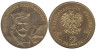  Польша. 2 злотых 2006 год. 500 лет провозглашения статута Яна Лаского. 