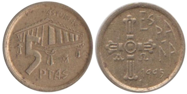  Испания. 5 песет 1995 год. Астурия. 