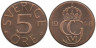  Швеция. 5 эре 1978 год. Король Карл XVI Густав. 
