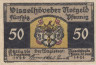  Бона. Германия. Виссельхёведе 50 пфеннигов 1921 год. Нотгельд. (XF) 