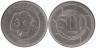  Ливан. 500 ливров 2000 год. Кедр ливанский. 