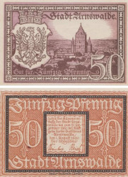 Бона. Германия (Польша). Арнсвальде (Хощно) 50 пфеннигов 1920 год. Нотгельд. (XF)