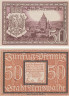  Бона. Германия (Польша). Арнсвальде (Хощно) 50 пфеннигов 1920 год. Нотгельд. (XF) 