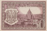  Бона. Германия (Польша). Арнсвальде (Хощно) 50 пфеннигов 1920 год. Нотгельд. (XF) 
