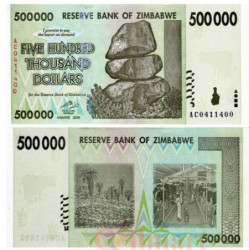 Бона. Зимбабве 500000 долларов 2008 год. Чиремба. (Пресс) 